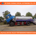 Dongfeng 4X2 Water Spray Truck